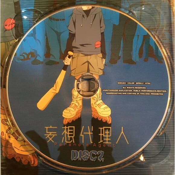 PARANOIA AGENT - Vol. 1: Enter Lil' Slugger DVD Satoshi Kon Anime PLEASE READ - Picture 5 of 7